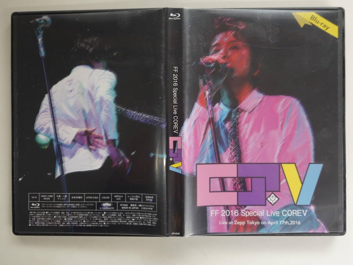 藤井フミヤ Blu-ray COREV FF FC限定 2016 LIVE コア 藤井フミヤ Blu-ray COREV FF FC限定 2016 LIVE コア - メルカリ